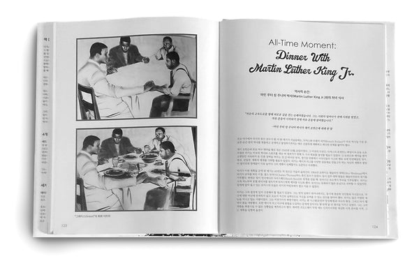 The All-Time Dodgers Book - Korean: Limited Edition: Signed by Artist: Dave Hobrecht